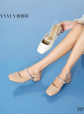 香香莉2025春季新款仙女风一字带粗跟单鞋配裙子配裙子女鞋D29275