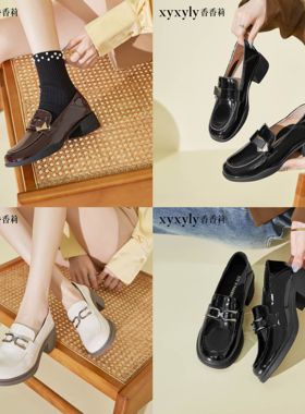 香香莉27210小皮鞋女2024秋季新款百搭乐福鞋金属扣防滑单鞋27215