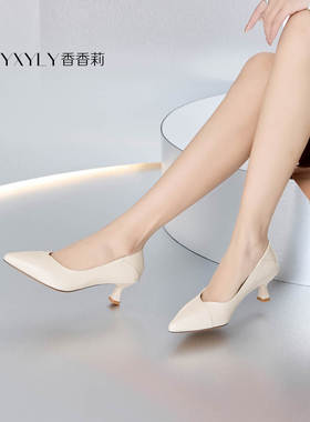 香香莉2025春季款29095女鞋细跟尖头浅口女单鞋百搭工作鞋女29100