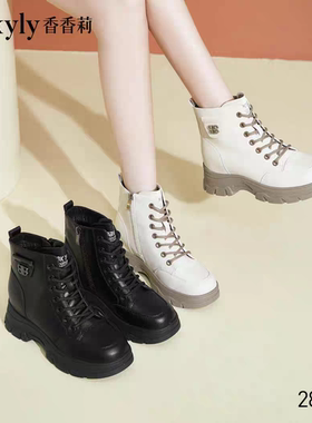 香香莉2024冬季新款28751系带马丁靴女英伦风厚底加绒短靴女28750