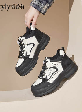 香香莉28850高帮鞋女2024冬季新款厚底增高系带老爹鞋运动休闲鞋