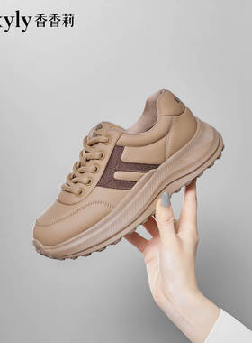 香香莉2024秋季新款时尚百搭显瘦休闲缓震透气超轻健身跑步27860