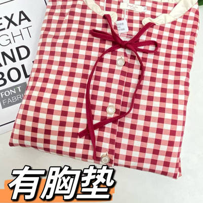 132/026#日式风格红色格子长袖长裤开衫带胸垫女士睡衣套装家居服