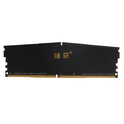 储奇16G DDR4内存条3200/3600MHz白色马甲Intel专用条