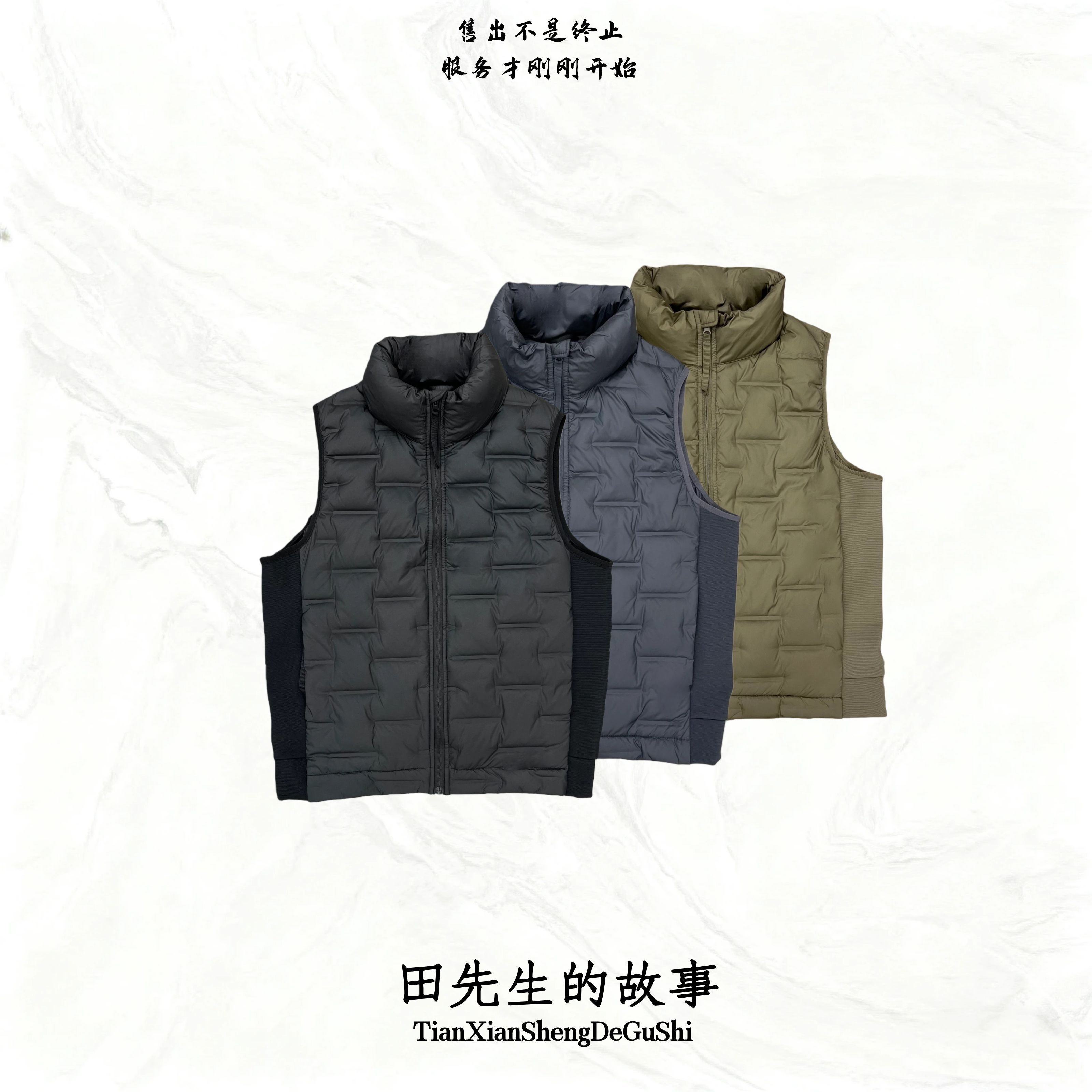 无帽立领加绒潮流简约风羽绒马甲