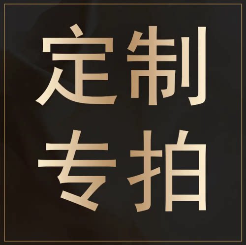 高端工作服定制polo衫