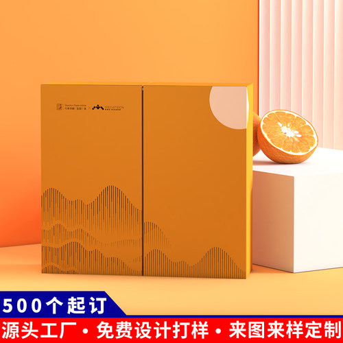 抽屉盒定制500起订上海源头工厂