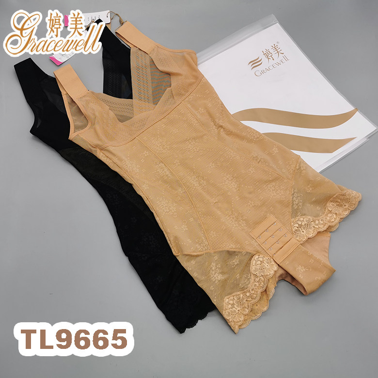 婷美专柜正品薄款连体塑身衣收腹束腰塑形女美体产后紧致TL9665