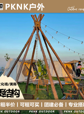 【木结构】上海江浙户外木结构门头文化墙舞台租赁搭建露营团建