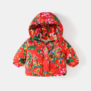 东北大花袄儿童中国风花棉袄女秋冬季新款红色男童棉衣宝宝拜年服