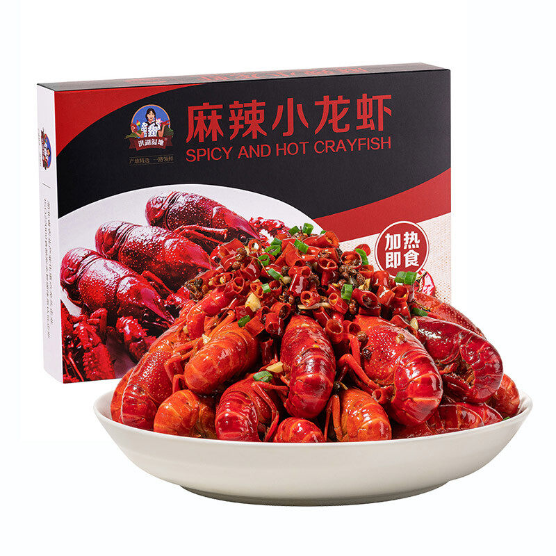 洪湖湿地麻辣蒜香十三香小龙虾700g商用即食冷冻生鲜半成品非鲜活