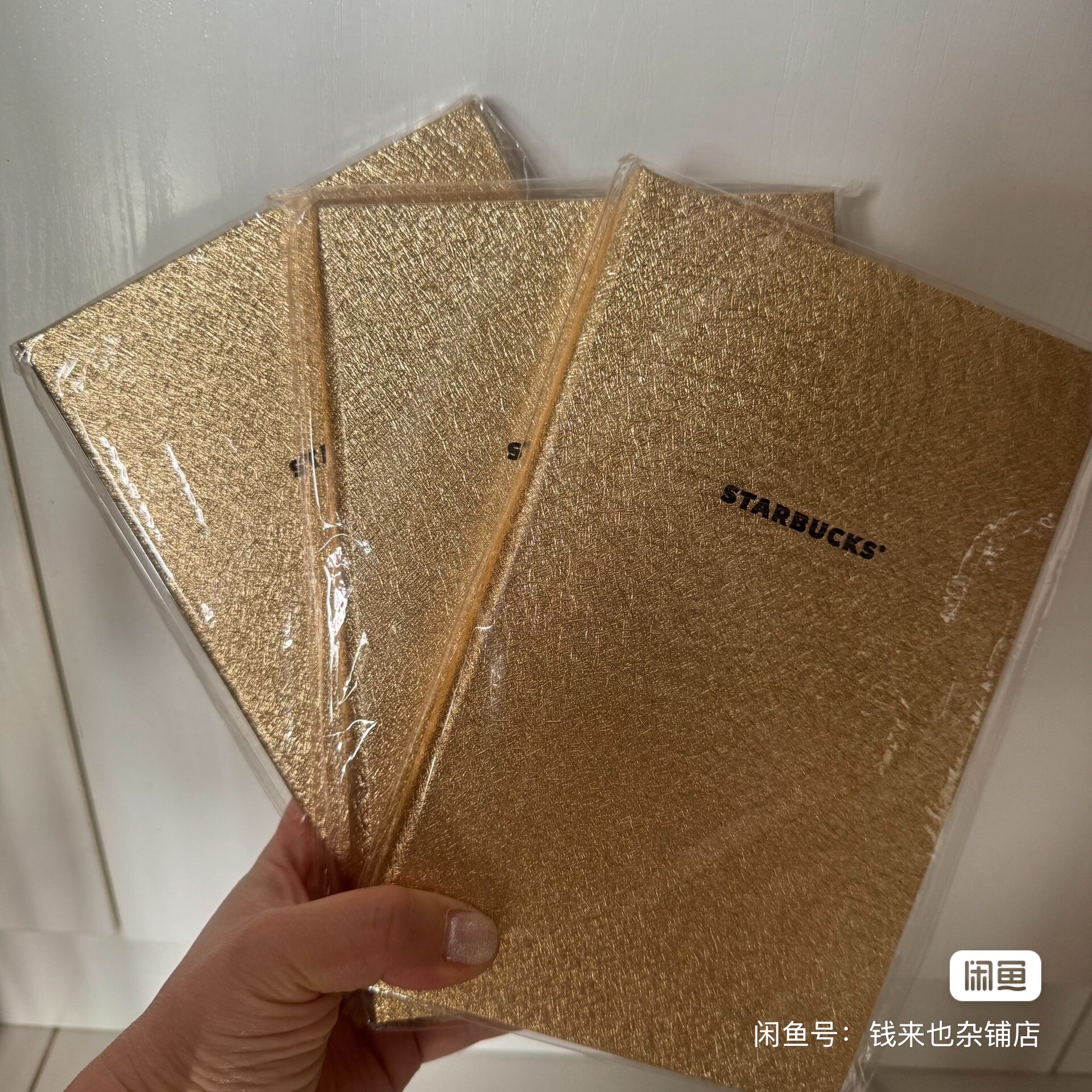 星巴克闪耀笔记本金色闪耀封面全新未拆封