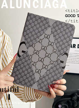 新款苹果Air5/4保护套10.2/ipad10 air2软防摔mini12345潮牌10.9 Pro11mini611硅胶57九代8苹果air3proAir611