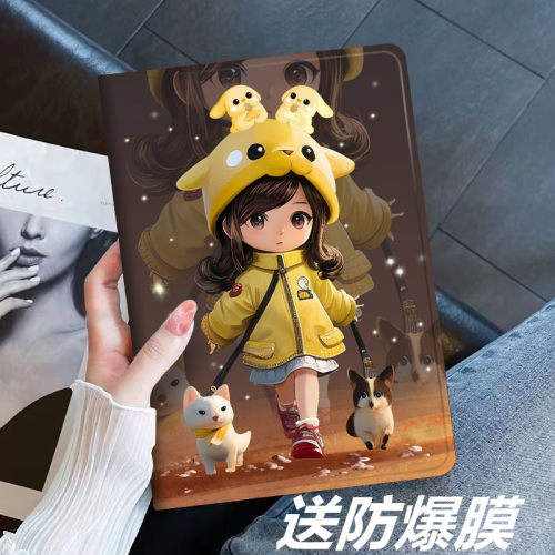 2025新款ipad air2保护套9.7旋转2018防摔10.9壳Pro11硅胶89代mini456三折卡通苹果2020Pro112022ipad10皮套