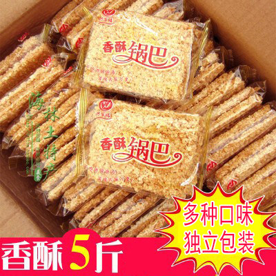 安徽办公室小包装锅巴手工