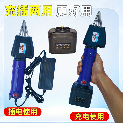 电动拔毛神器鸡毛鸭毛全自动商用猪皮肉家禽拔毛机杀鸡鸭鹅脱毛机