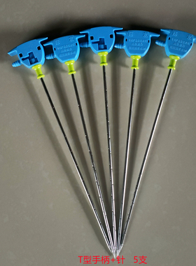 食用菌菌棒简易补水针香菇平菇手动合金注水针菌袋直柄补水器针尖