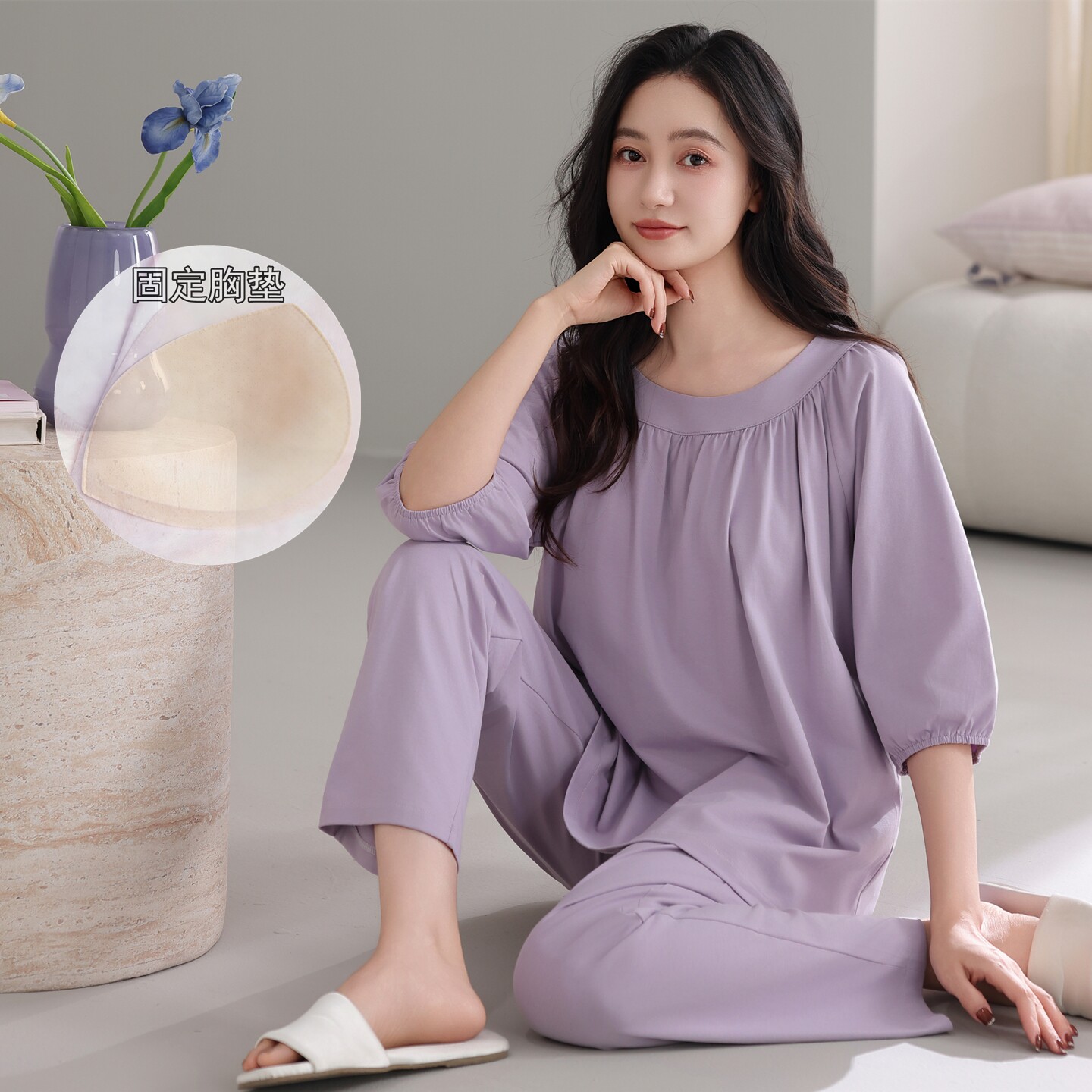 紫色大码带胸垫睡衣女款可外穿
