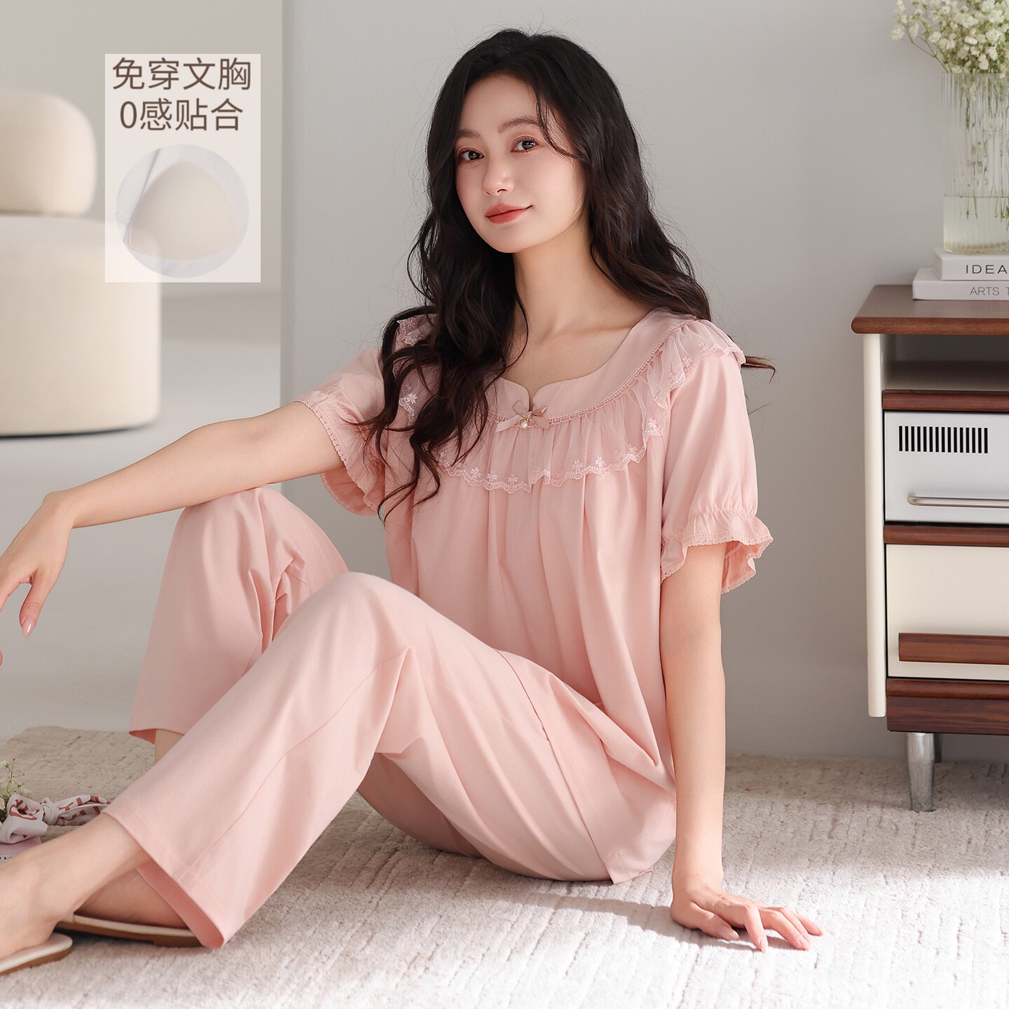 女款睡衣带胸垫夏季短袖长裤套装