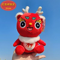 Красный, 25 см