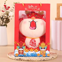 Подарочная коробка, 30 см