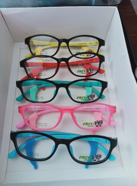 柏琪贝贝PACKI Kids/young儿童超轻硅胶医院同款