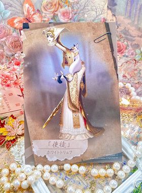 使徒安正版日谷子第五人格周边使徒安吧唧卡片立牌一番赏cafe特典