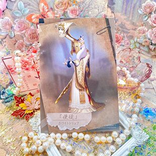 使徒安正版日谷子第五人格周边使徒安吧唧卡片立牌一番赏cafe特典