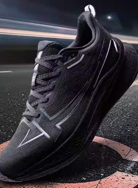 特步男鞋 两千公里3.0 Plus轻便透气跑鞋2000公里3代马拉松跑步鞋
