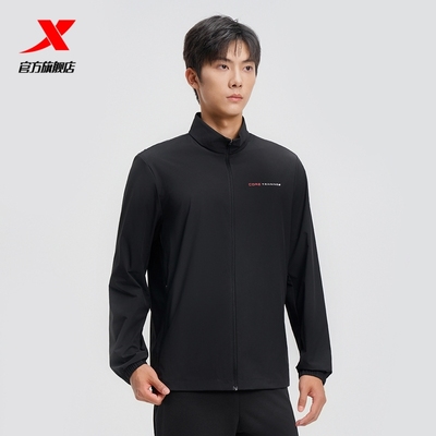 特步防晒服男款2025夏季新品户外运动钓鱼登山防晒衣975229140019