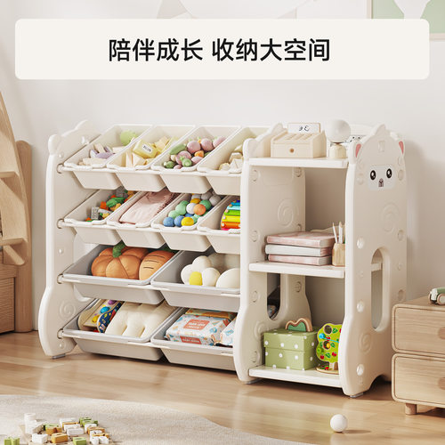 儿童玩具收纳柜客厅靠墙抽屉式超大容量分类多层置物架宝宝储物柜
