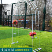 铁艺花架爬藤架花园拱门月季 花支架铁线莲绿萝植物架户外庭院装 饰