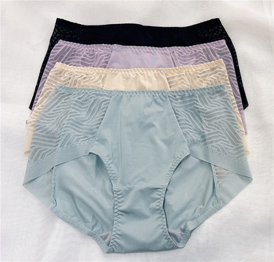 奥维丝丽中腰无痕性感内裤抗菌