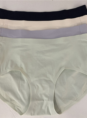 奥维丝丽2218K三角无痕清凉中腰内裤配2218   2219  2220