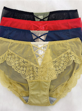 专柜正品奥维丝丽2371K中腰三角内裤配2372  2373  2375  2371