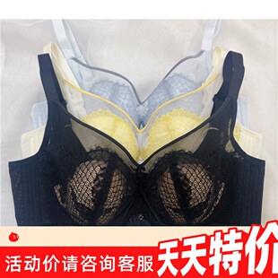 24年专柜正品 B杯舒适聚拢收腹乳内衣 奥维丝丽2445调整型文胸薄款