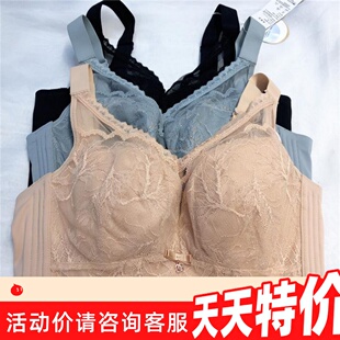 正品奥维丝丽2490调整型文胸大胸显小收腹乳软钢圈D杯内衣