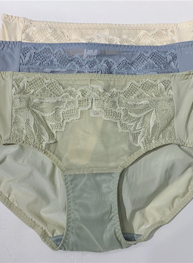 21新款奥维丝丽正品内裤221109蕾丝性感短裤配221009 221010文胸