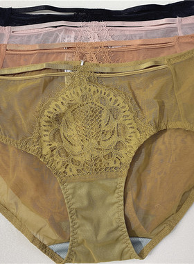 奥维丝丽221104三角中腰内裤配221004  221005  221006  221007