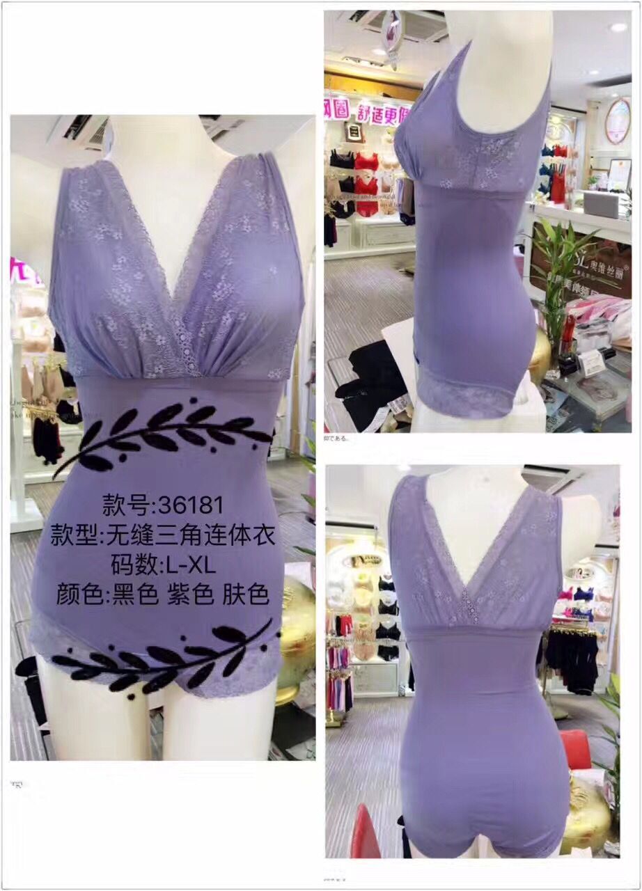 收腹收胃owsL/奥维丝丽