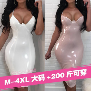 紧身漆皮裙大码4xl200斤胖mm可穿亮面修身吊带黑红日系亮面连衣裙