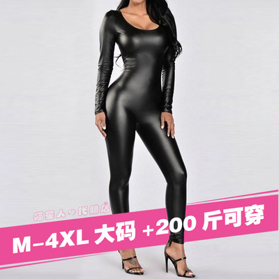 搜查官制服女大码xxxxl200斤漆皮