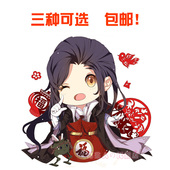 6件 感恩惊喜福袋超值随机发4 啥都有数量无上限拼人品 包邮 喵星人