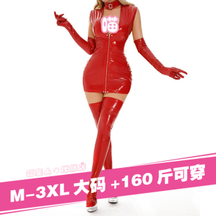 搜查官套装 3xl160斤高个子亮面紧身低胸镂空连衣裙 日系漆皮大码