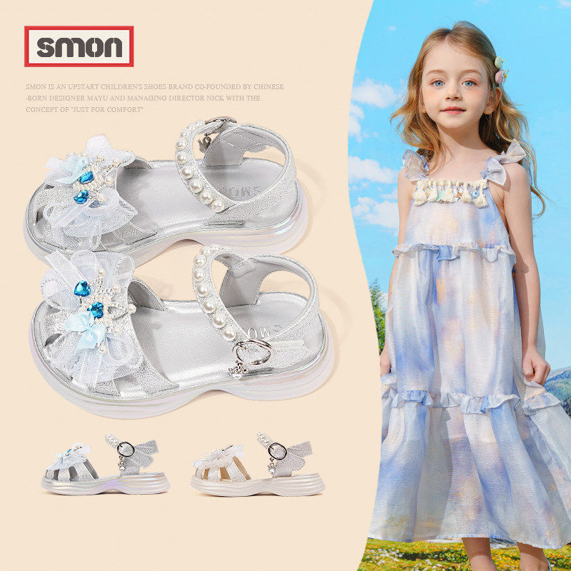 书萌儿童凉鞋2026夏季新款女童公主风水晶鞋小女孩休闲甜美沙滩鞋