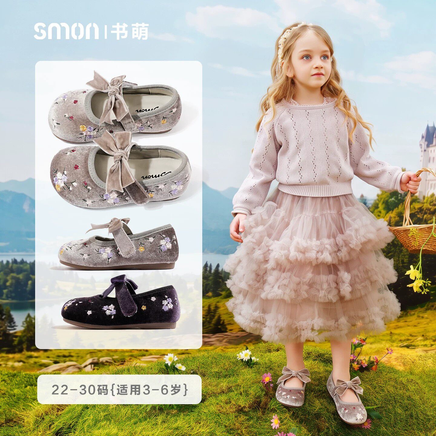 灯芯绒宝宝鞋子休闲鞋时尚百搭
