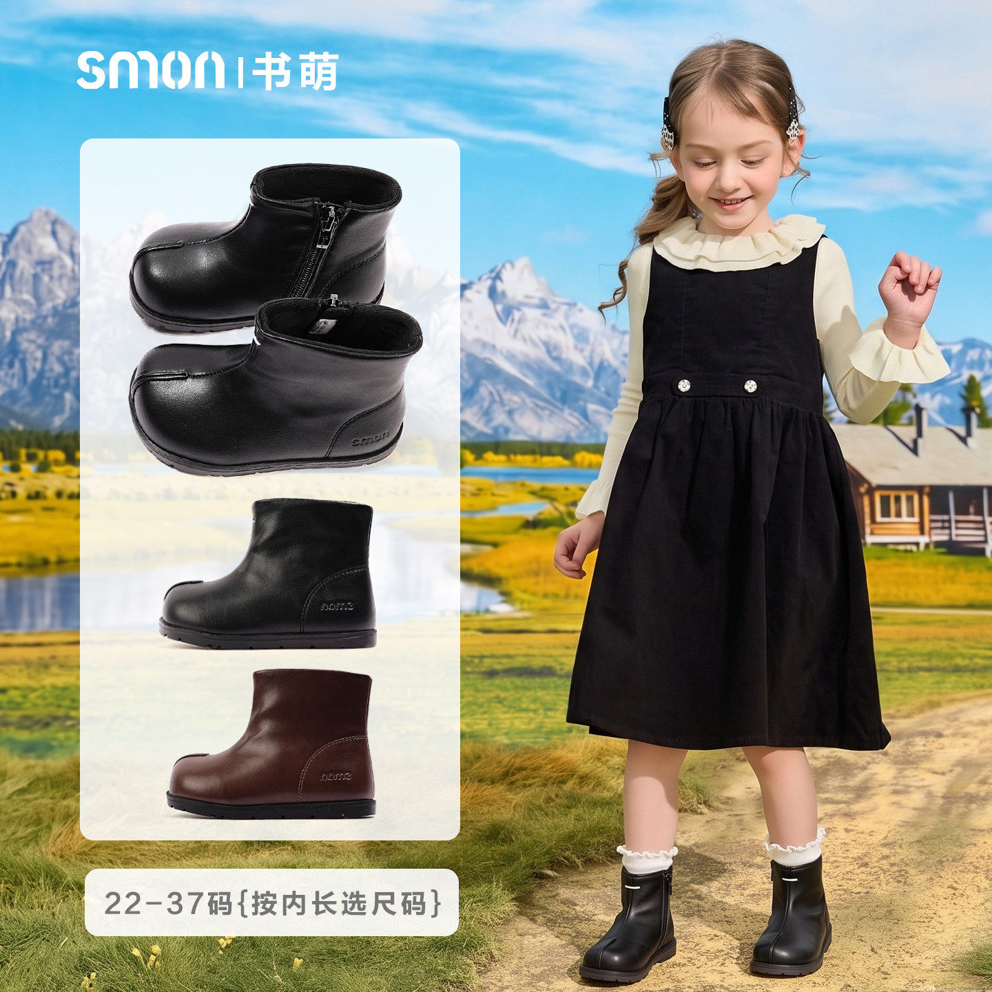 皮靴公主靴儿童靴子加绒保暖棉靴