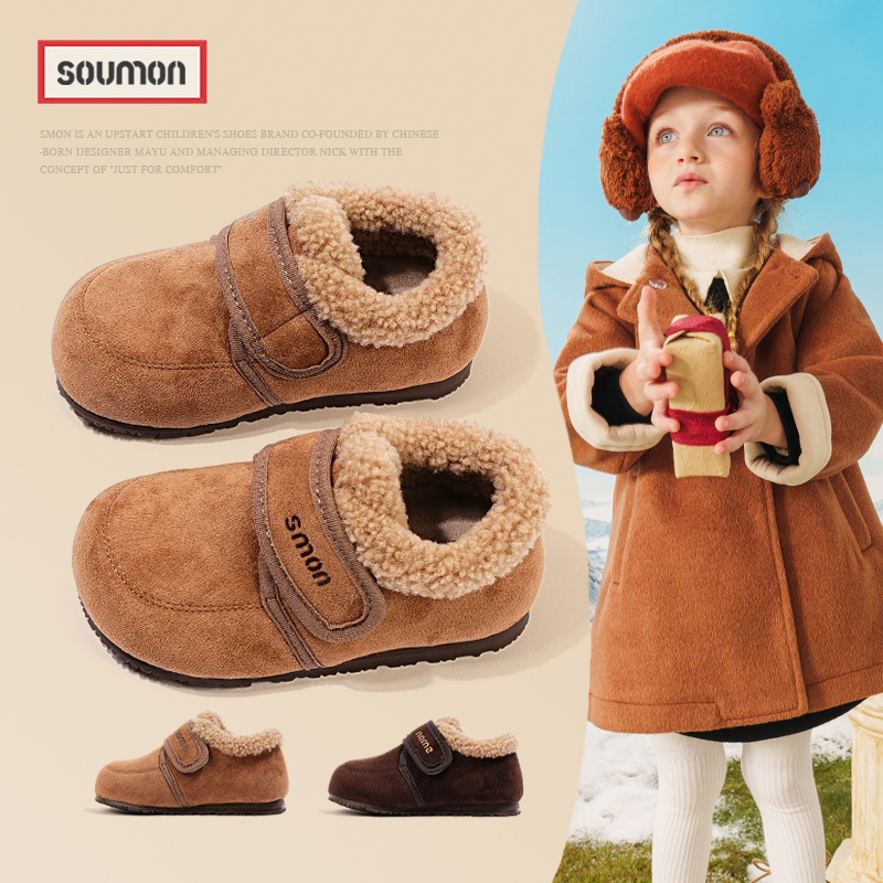 加绒保暖勃肯鞋女童雪地靴