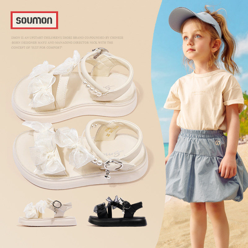 儿童凉鞋春夏季新款女童涉水沙滩鞋软底露趾中大童甜美女孩公主鞋