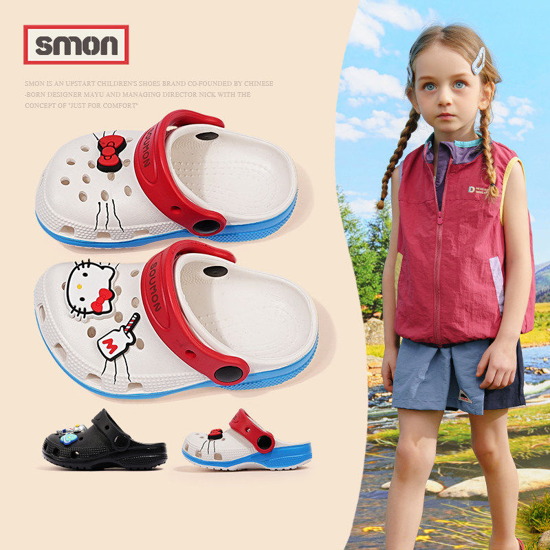 儿童夏凉鞋2026新款可爱女童公主鞋户外运动凉鞋女小童沙滩涉水鞋